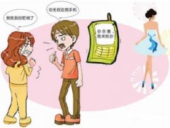 红桥区寻人公司就单身女孩失踪原因总结